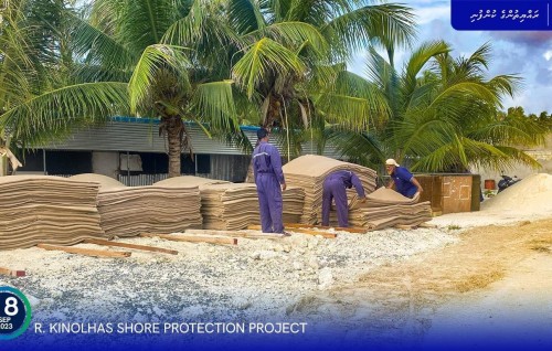 Kinolhas gondudhoh himaayai kurumuge masakkai fashan thayyaaru vejje
