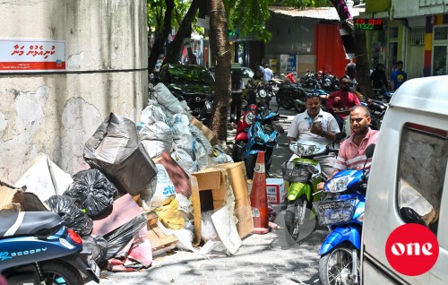 Iyye ekani Male' ge maguthakun 59 ton ge kuni nagaifi