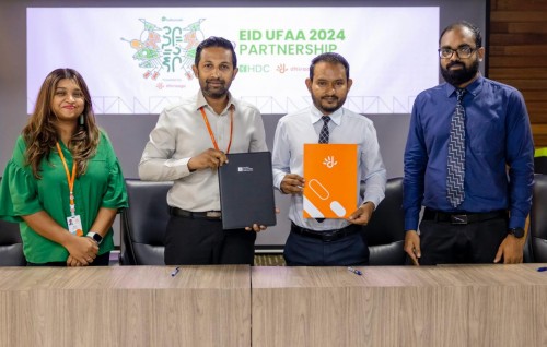 Dhiraag aai HDC gulhigen Hulhumale gai eid faahaga kuranee