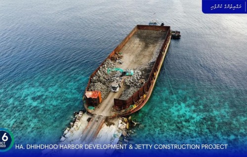 Dhihdhoo bandharu masakkathaai jetty hedhun nimumakaa gaathah