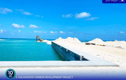 Hulhudhoo bandharuge update eh dheefi