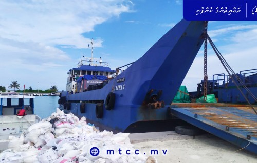 Fainu gon’dudhoh himaaiykurumuge amalee massakaiy feshumah thayaaruvejje