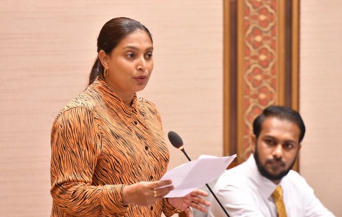 Teachers license aa eku teachers tuition dhinumaa behey gavaaidhehvevs hadhanee