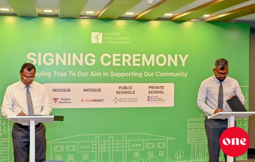 Dhevana fiyavaheegai ithuru 4 school aai 2 miskiyy imaaraaiy kuranee
