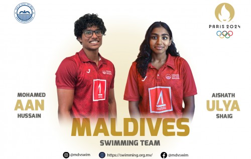 Swimming in Paris Olympics ah dhaanee Aan aai Ulya