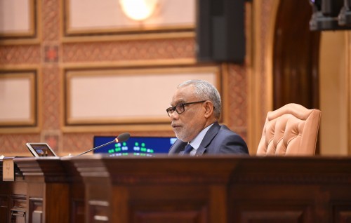 Majilis ah bill eh hushahelhumakee baaru kanduvaalumeh noon: AbdulRaheem