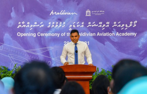 Maldivian aviation academy hulhuvaifi