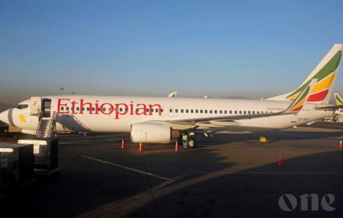 Ethiopian Airlines aircraft crashes with 149 passengers