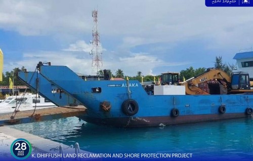 Dhifushi bin hikkumaai gondudhoh himaayai kurumuge masakkai fashan thayyaaru vejje
