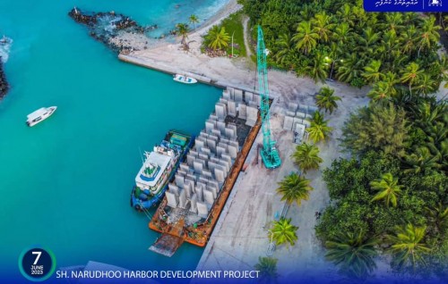 Narudhoo bandharuge eggamu thoshi lumah beynunvaa concrete galuge furathama shipment gengosfi
