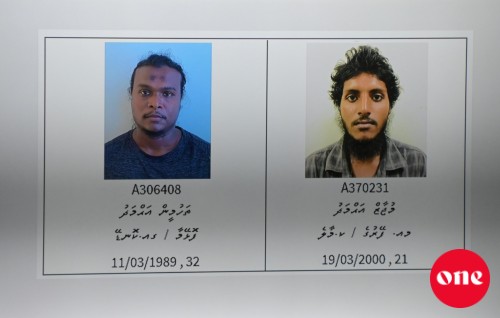 Raees Nasheed ah hamalaa dhin kamuge thuhumathugai hayyaru kuri 2 meehunge vanavaru aanmu koffi