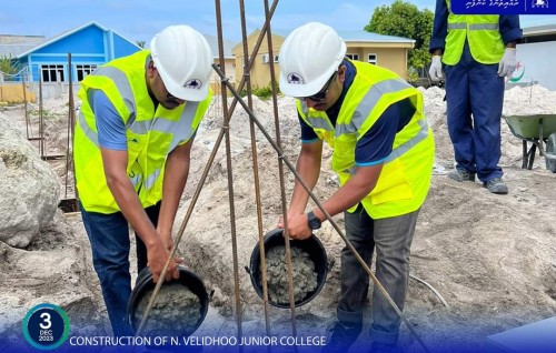 Velidhoo Junior College mashrooge foundation masahkkai fashaifi