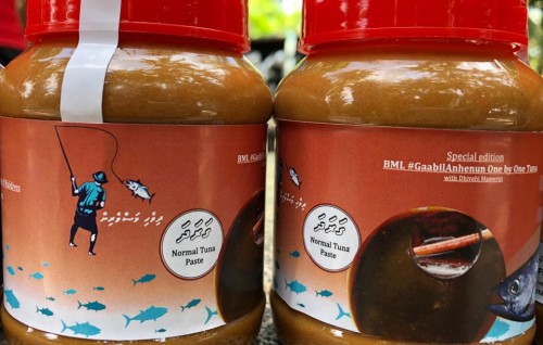 Gavaaidhaa ehgotha kaaboathakeithi label kuran 6 mas dhuvahuge muhdhathei