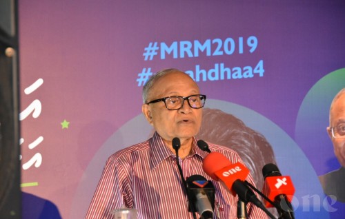 MRM in edhunee vakivi member in sarukaaru ge magaamuthakugai dhemi thibumah!