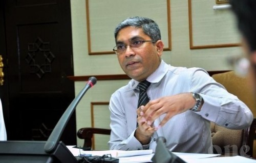 Dharani boduvaairu, dharaneege gothugai nagaa faisaainn kuraa kankan rayyithunnah engen jehey: kureege AG