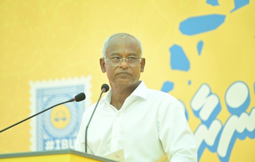 Kerahdhoo hikkai Rathafandhoo aa gulhaalaanan: Raees