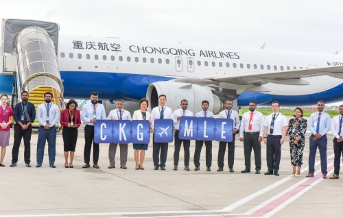 China ge Chongqing airline in Raajje ah dhathuru thah fashaifi