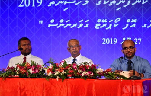 Kudhi adhi medhu fantheege viyafaarithakah ves faidhaavi 2 aharu!