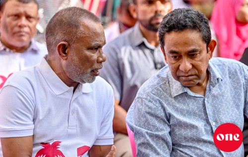 Yameen akee kannei beyfulheh, verikan libunee leader akah vegen noonee magubooluvegenehvves noon: Abduhrraheem