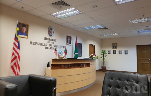 Maldivian High Commission in Malaysia changes official hours