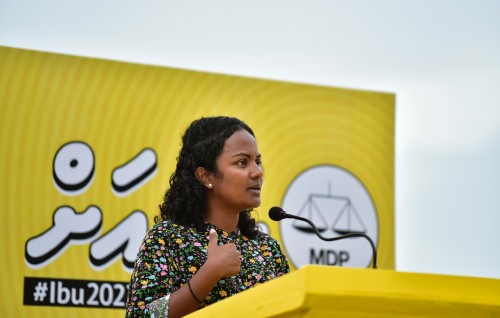 MDP ge siyaasathuthah kuri aruvai kuriyah gendheveynee Raees Solih ah: Shauna