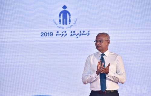 Sarukaarah 3 aharu: Record adhadhakah mass kiri 3 aharu, enme bodu investment aa dhimaa ah
