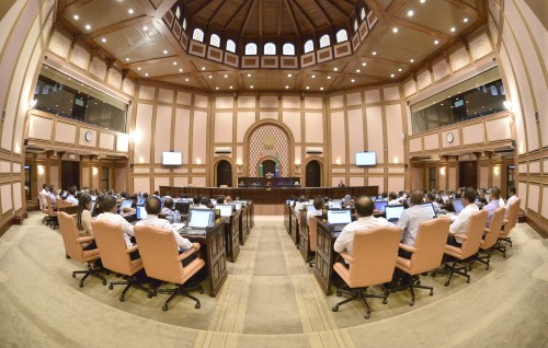 Committee to research 26 members who applied to National Integrity Commission
