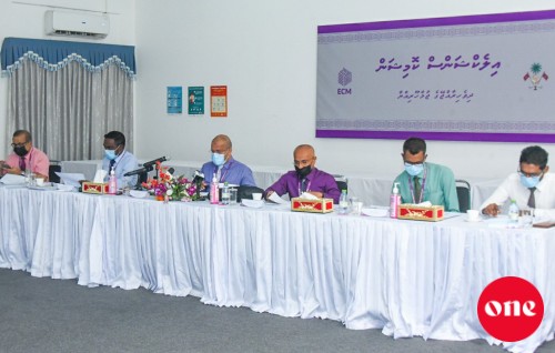 Gaanoonah islaahu gennanee vaki party akah fiyavalhu alhai siyaasee harakaaި hingun huttuvaakah noon: Sareef