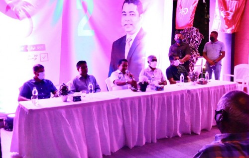 Verikan libijje nama vazeefaa dheynee hamaekani PPM meehunnah, ehen faraaithakah furusatheh noannaane: Yaameen
