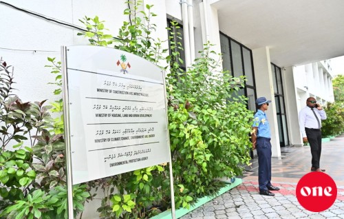 Dharubaaruge kuyyah dhinun vaguthee gothun huttaalaifi