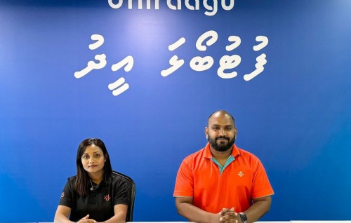 Dhiraagu in Euro aai Eid ah haassa offer thakeh