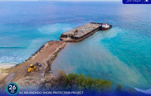 Milandhoo gondu dhoh himayaiy kurumah beynunvaa bodu hilaige 3 vana shipment gengosfi