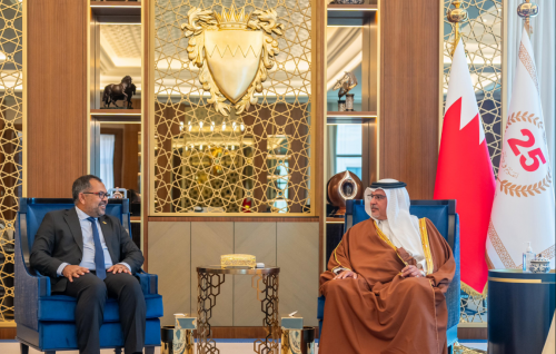 Raees ge haahsa sityfulheh Bahrain ge rasgefaan ah