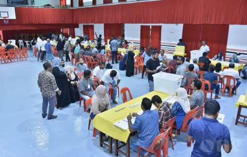 MDP ge riyaasee primary ge vote laa marukazuthah aanmukohfi
