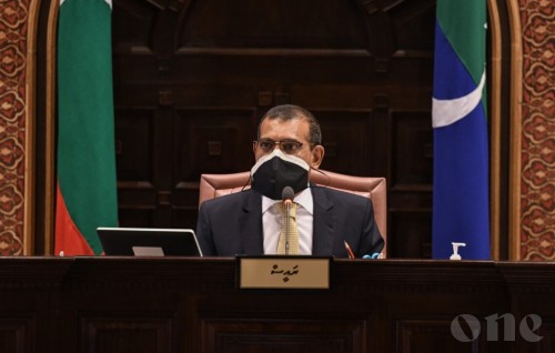Speaker of Parliament: Cannot assume Free Trade Agreement with China is intact
