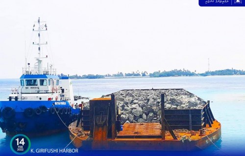 MTCC Project: Girifushi mashroou baarah kuriyah