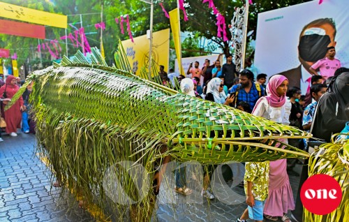 Eid dhuvahu Jumrhooree maidhaan sarahadhahugai bodu haveereh baahvanee