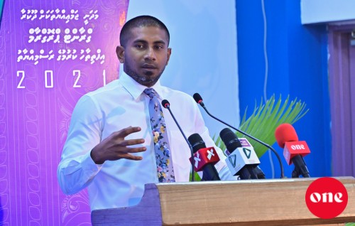 Mahloof ge massala vaki gothakah kuriah gendhan Gaazee innge majileehun ninmaifaeh nuvey: Criminal Court