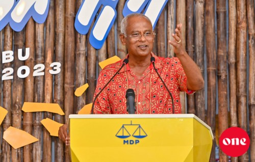 Tourism dhaairaa gai 15 aharu massaikai kohfaivaa meehunah flat dheyn ninmaifi