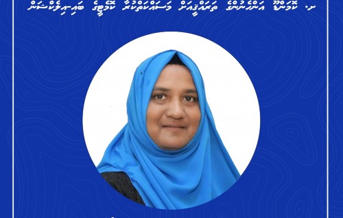 Bodu 2 party aa vaadhakoh Komandoo WDC ge gondi eh MNP in kaamiyaabu kohfi