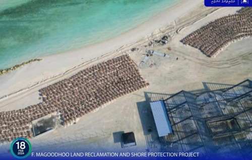 Magoodhoo bin hikkumaai gondudhoh himaayai kurumuge 50 percent masakkaiy nimijje