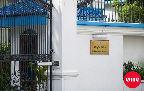 Party badhalu kurumun memberkan gelley islaahu baathilu kuran hushahelhi massala Supreme Court in balaigenfi