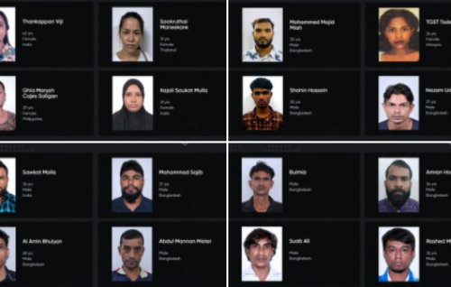 Eki massalathakaa gulhey 45 bidheyseeaku hoadhan Immigration in photo aammu koffi