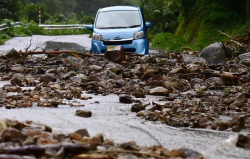 Japan ah boakoh vaarey vehi ekaku maruve, 7 meehun gehlihjje