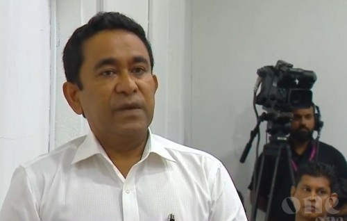 Court order requested to take laundered money in Yameen’s account to the state