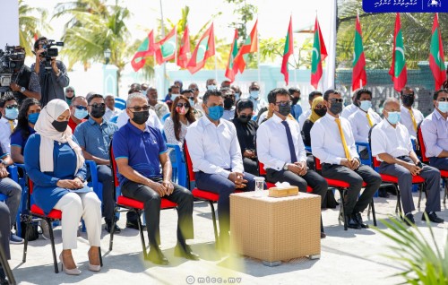 Hoarafushee magu hedhumuge mashroou ifthithaahu koffi