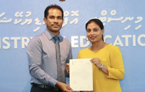 Suspension gai hunnavi educationge PS isthiufaa dhehvaifi