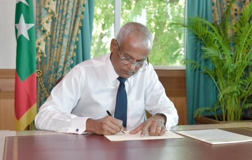 Mathee thauleemuge bill thasdheegu kuravvaifi