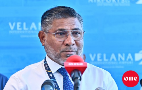 Vaige magu mudhaa ufulumugai VIA in aa record eh gaaimu kohfi