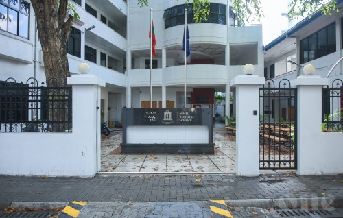 MNU ge job festival faskohffi